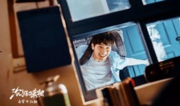 天涯真实爆料肖斐杰视频