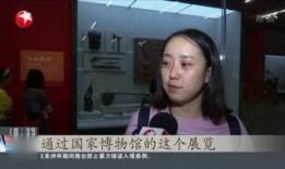 好看亚洲在线观看,好看亚洲在线观看，尽享多元文化魅力